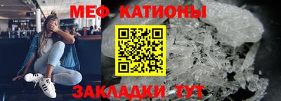 скорость Коммунар