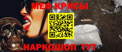 скорость Коммунар