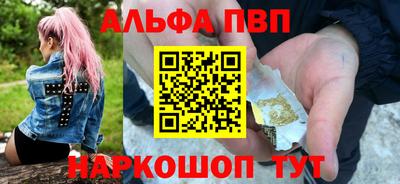 скорость Коммунар