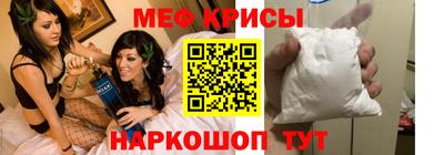 героин Конаково