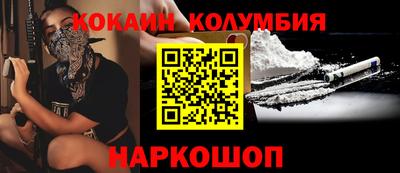 скорость Коммунар