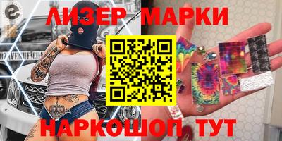 героин Конаково
