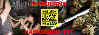 героин Конаково