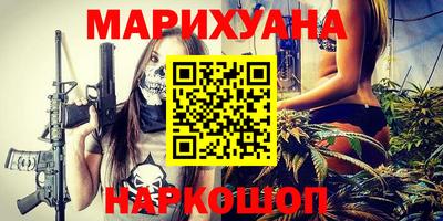 скорость Коммунар