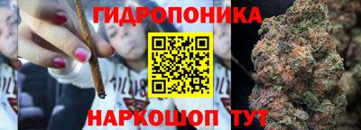 героин Конаково