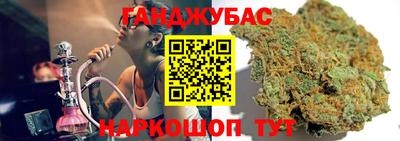 кокаин перу Комсомольск-на-Амуре