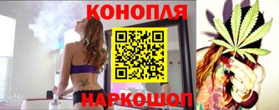 кокаин перу Комсомольск-на-Амуре