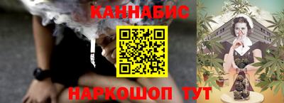 кокаин перу Комсомольск-на-Амуре