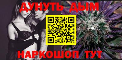 скорость Коммунар