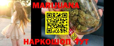 героин Конаково