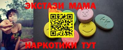 героин Конаково