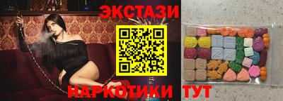 скорость Коммунар