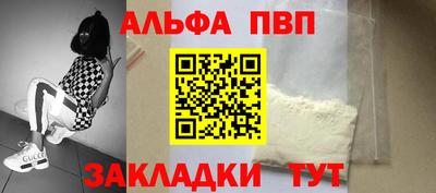 скорость Коммунар