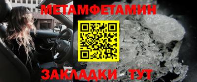 скорость Коммунар