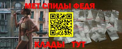 кокаин перу Комсомольск-на-Амуре