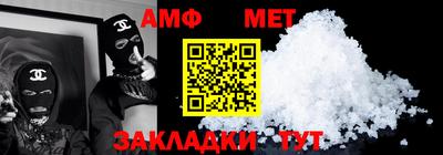 скорость Коммунар