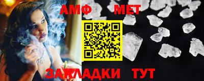 кокаин перу Комсомольск-на-Амуре
