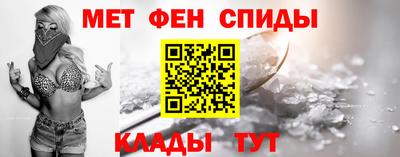 героин Конаково