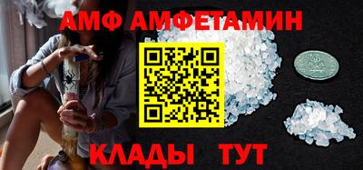 скорость Коммунар