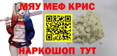героин Конаково