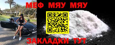 скорость Коммунар