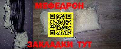 кокаин перу Комсомольск-на-Амуре